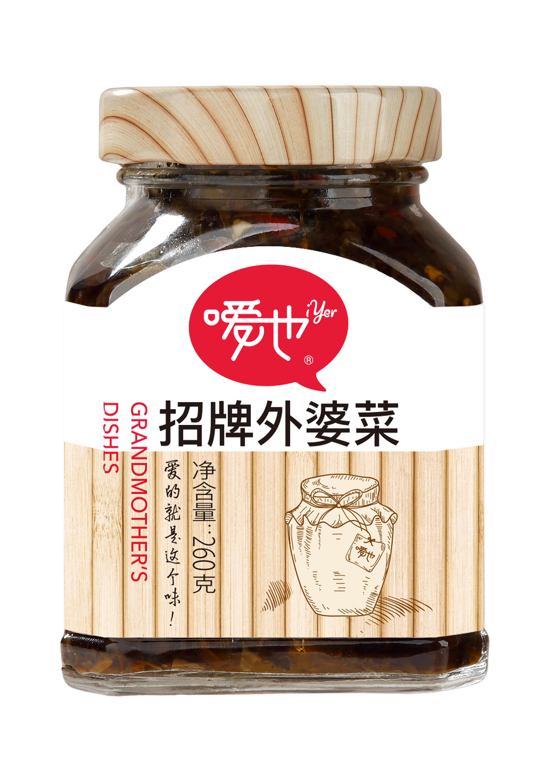 嗳也招牌外婆菜260g